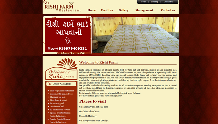 Mango tree and tant house from talala sasan gir